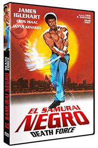 Death Force | Fighting Mad  DVD